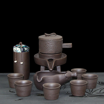 Tea set Household simple Kung Fu tea cup Ceramic Purple Sand retro stone mill lazy automatic tea maker Teapot