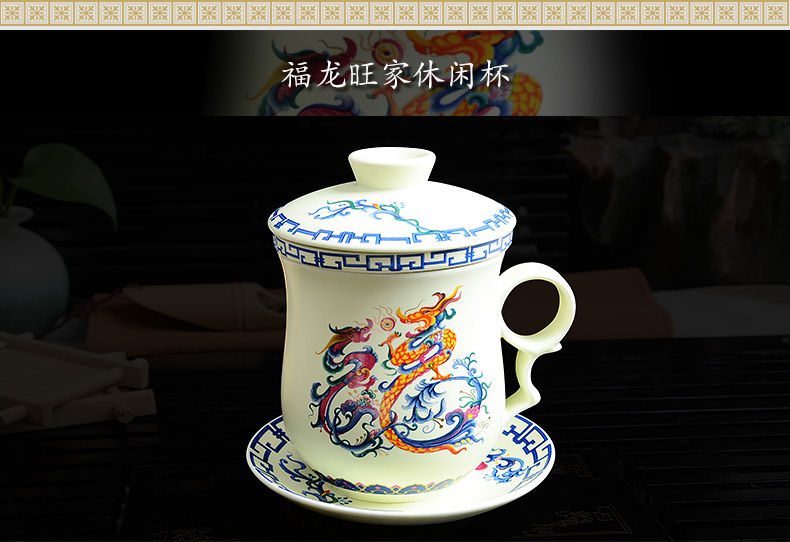 Xiang feng four - piece ceramic filter cups with cover office elegant cups water cup and meeting the personal tea cups