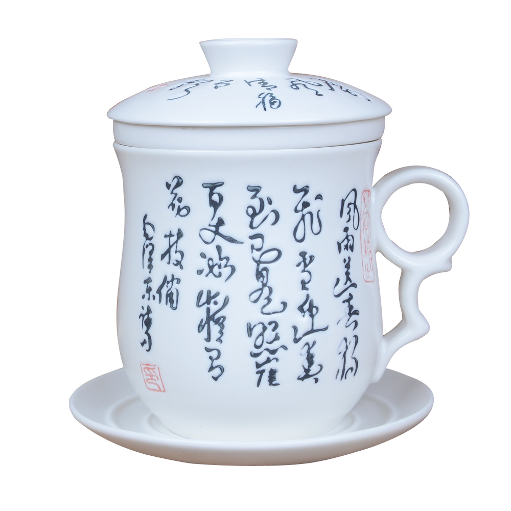 Xiang feng office water glass ceramic cups with cover filter flowing cup and cup tea cup 4 is boss
