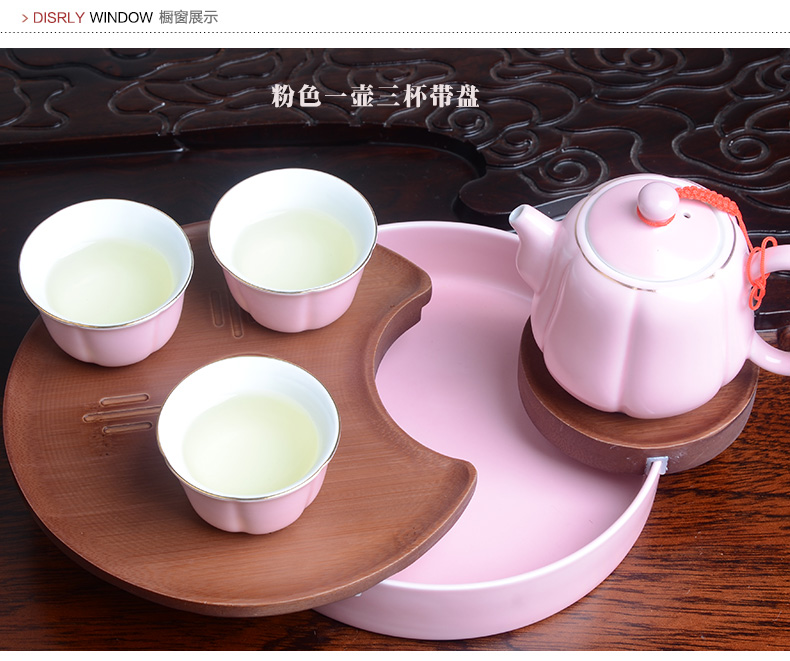 Xiang feng small tea cups set a complete set of kung fu tea set dry bamboo ceramic teapot cup portable bag tea tray