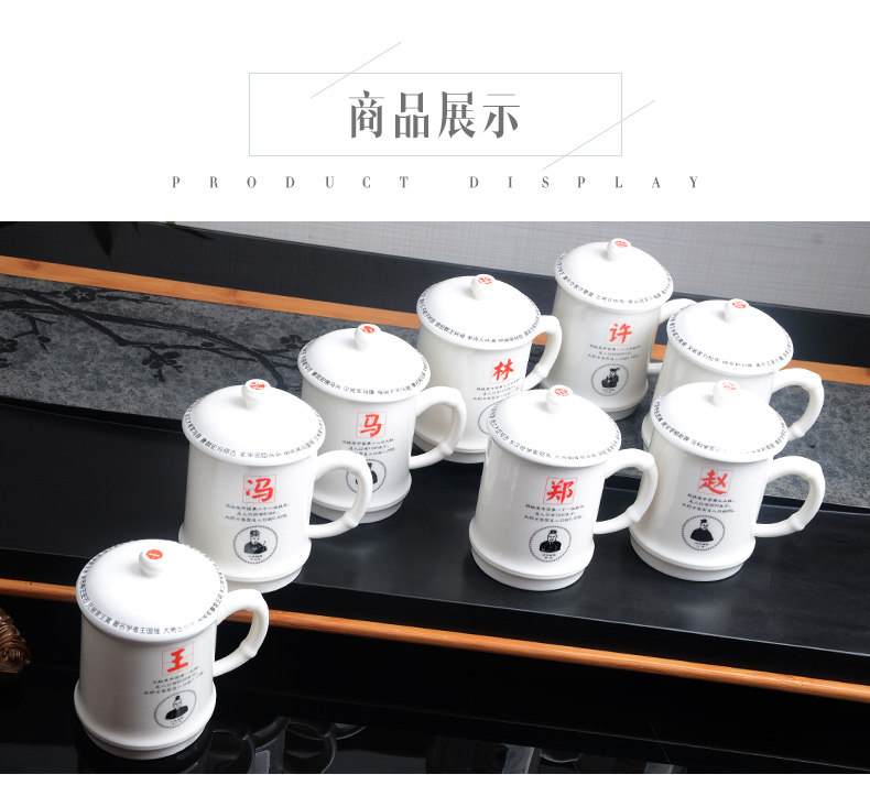 Xiang feng ceramic cups with cover of a story a teacup high - volume office glass tea cup