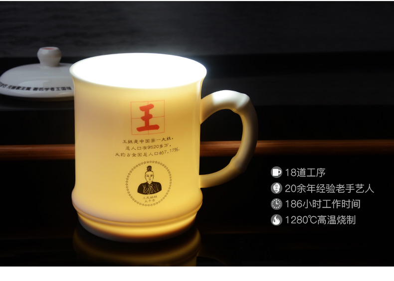 Xiang feng ceramic cups with cover of a story a teacup high - volume office glass tea cup