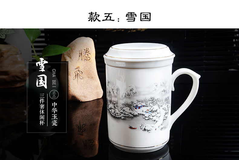 Xiang feng household ceramic cups with cover filter office tea tea cup high - capacity scented tea cups of water glass