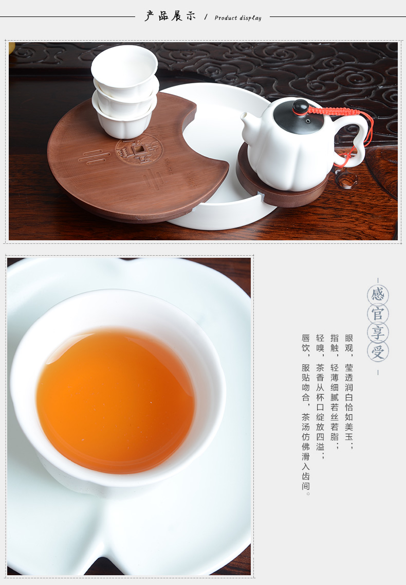 Xiang feng small tea cups set a complete set of kung fu tea set dry bamboo ceramic teapot cup portable bag tea tray