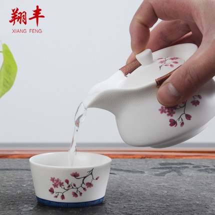 Xiang feng crack cup travel tea set suit portable suit your up on ceramic teapot ice cracked pot