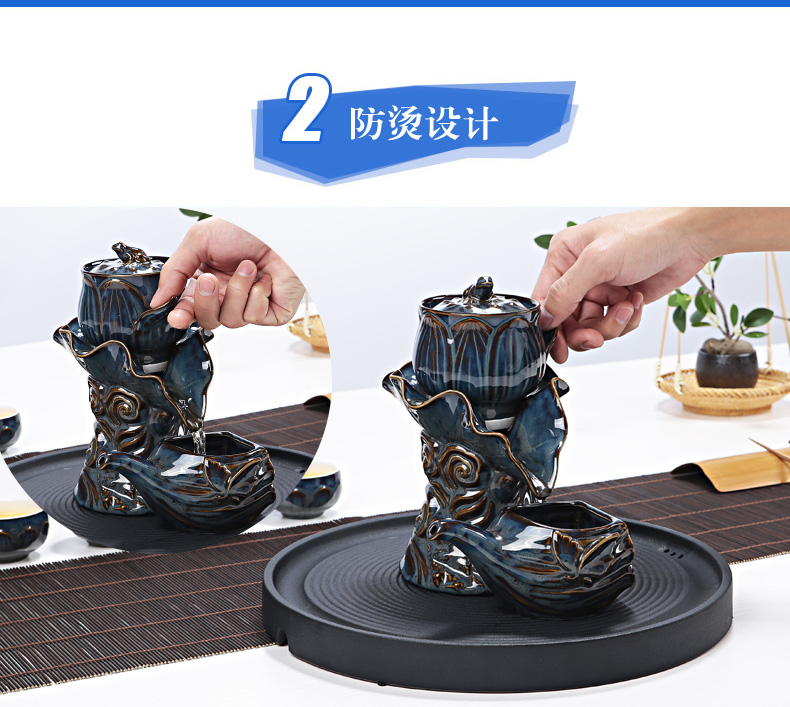 Lotus half automatic kung fu tea set ceramic household lazy creative tea teapot teacup of a complete set of millstones