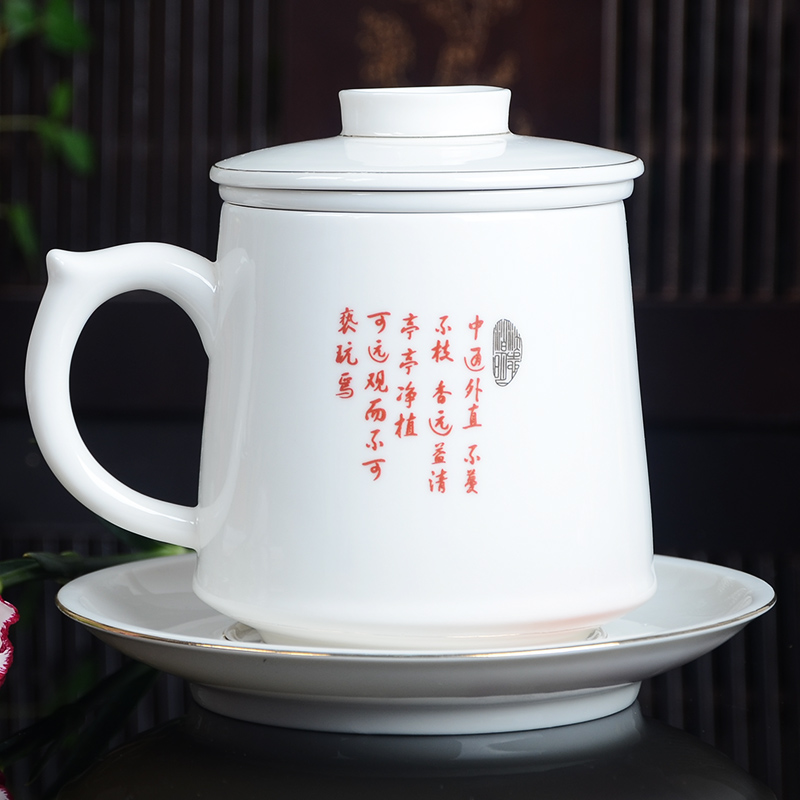 Xiang feng ceramic cups tea set personal cup with cover filter cup tea office large - capacity glass cup