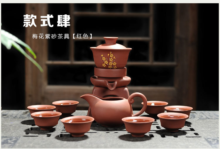 Tea set household contracted kung fu ceramic cups violet arenaceous stone mill restoring ancient ways the lazy automatic Tea kettle