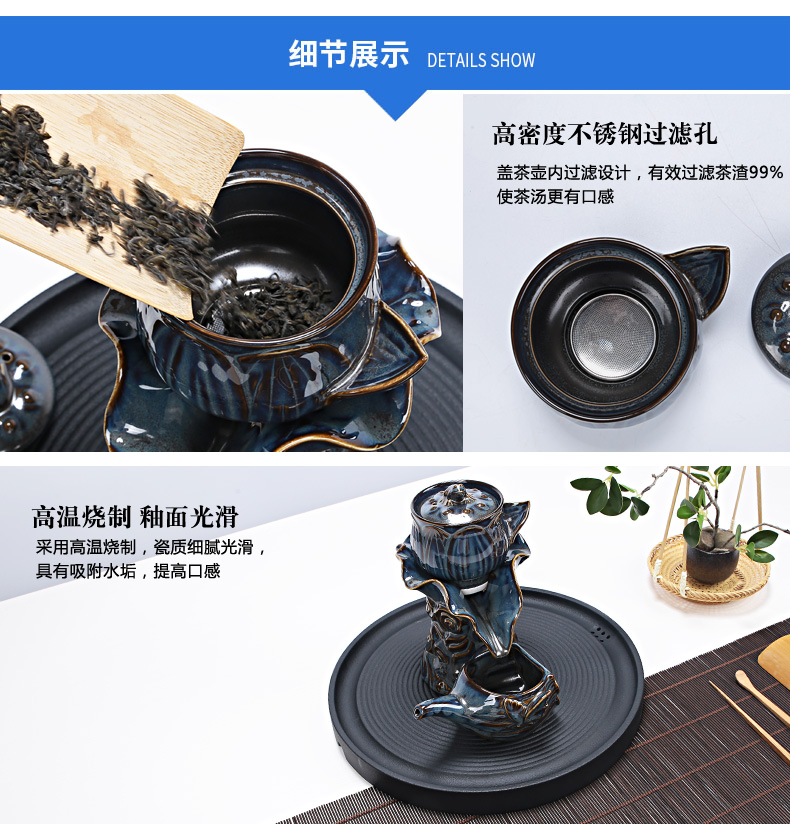 Lotus half automatic kung fu tea set ceramic household lazy creative tea teapot teacup of a complete set of millstones