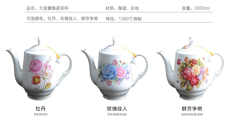 Xiang feng tea ware ceramic teapot large - capacity cold large blue and white porcelain pot teapot coffee pot kettle