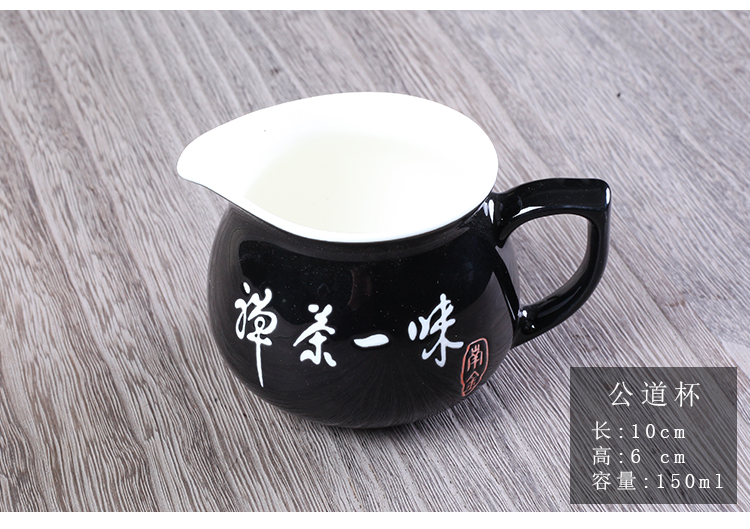 Tea set household creative ceramic teapot kung fu Tea Tea cups, teapot teacup set