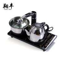 Tea set accessories Tea induction cooker upgraded version of the fast stove Electromagnetic tea stove automatic water drinking tea kettle