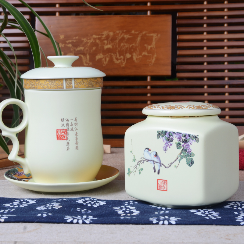 Xiang feng four - piece ceramic filter cups with cover office water glass ceramics and the personal tea cup