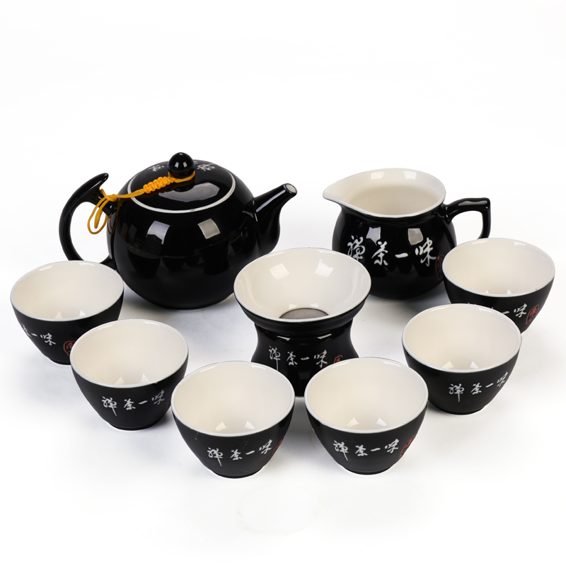 Tea set household creative ceramic teapot kung fu Tea Tea cups, teapot teacup set