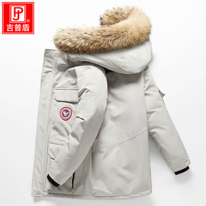 【加拿大鹅同款】貉子毛领情侣工装羽绒服男