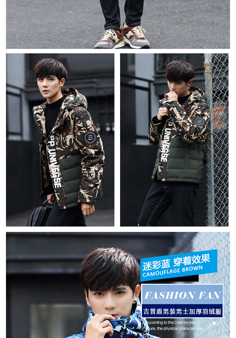 Blouson homme NIANJEEP    - Ref 3122170 Image 14