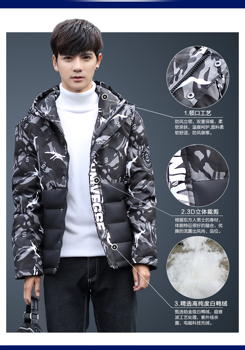 Blouson homme NIANJEEP    - Ref 3122170 Image 12