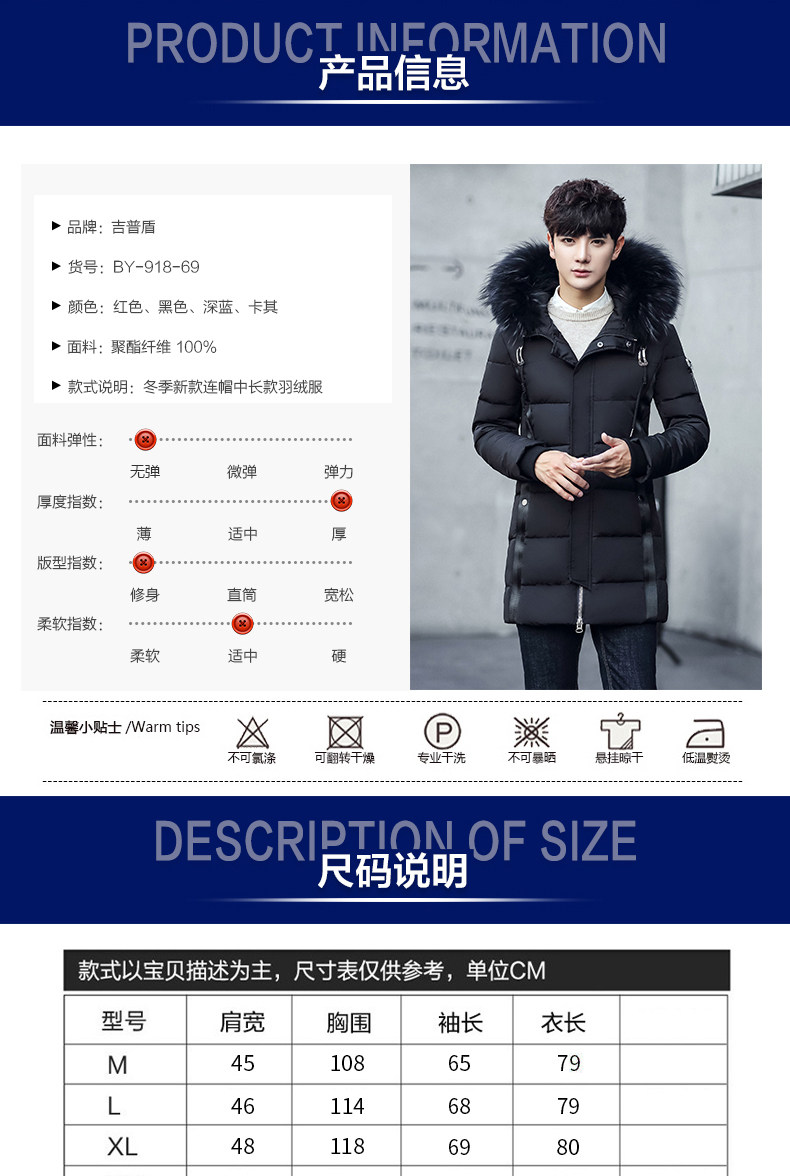 Blouson homme NIANJEEP    - Ref 3121345 Image 9