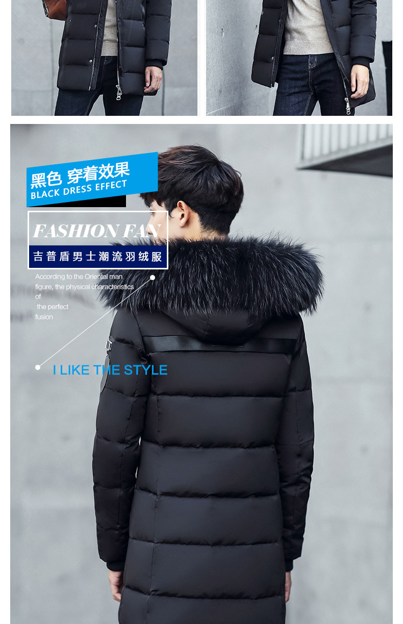 Blouson homme NIANJEEP    - Ref 3121345 Image 17