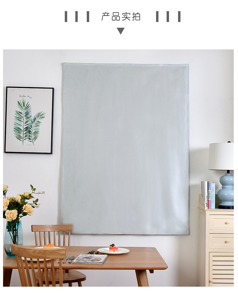 Rèm cửa Velcro đã hoàn thành màn chắn nắng cách nhiệt cho thuê phòng ngủ phòng ký túc xá nhà bếp dán rèm miễn phí - Phụ kiện rèm cửa rèm cửa kéo dây