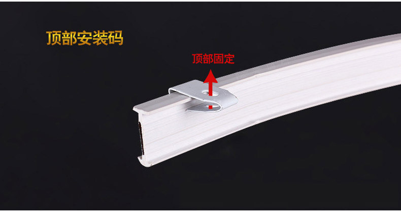 Nanxuan Pavilion Rèm thanh Nano rèm im lặng trượt ban công Bay cửa sổ theo dõi cong theo dõi hạt rèm theo dõi - Phụ kiện rèm cửa giá thanh treo rèm cửa