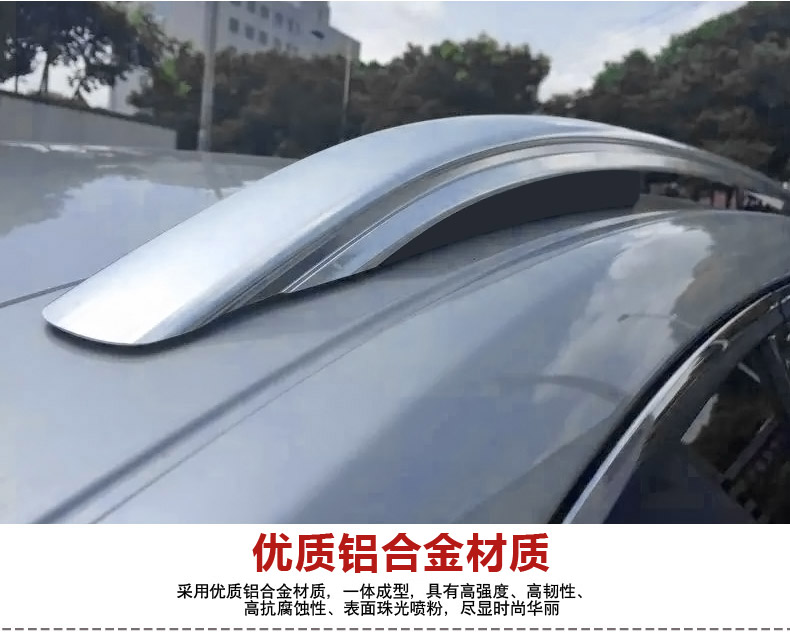 16 Giá đỡ hành lý sắc bén của nóc giá đỡ mới sắc nét trong nước được sản xuất trong nước ranh giới sắc nét 15-17 - Roof Rack 	giá để xe đạp trên nóc xe ô tô