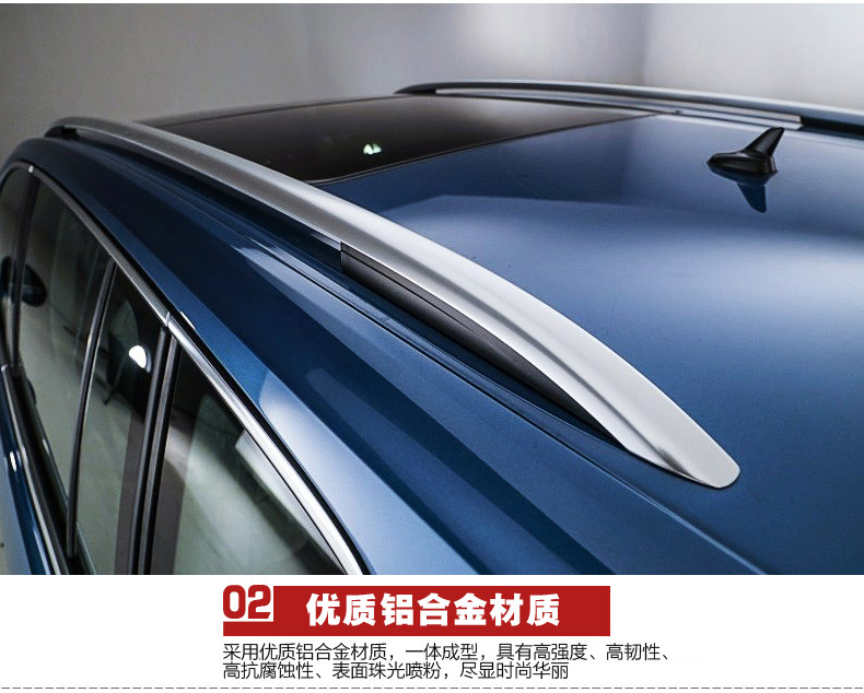 16-18 Volkswagen Touran L giá đỡ hành lý giá nóc mới Touran L giá hành lý Touran L sửa đổi giá nóc - Roof Rack 	giá để xe đạp trên nóc xe ô tô