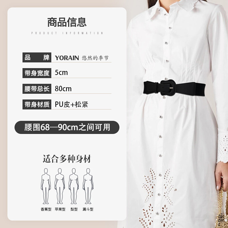 2026春节送礼新潮流:哪些女装👚服饰红包🧧封面最受欢迎?