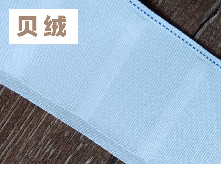 phụ kiện Curtain móc phù hợp vải với mã hóa dày đục băng vải túi kem chống nắng rèm - Phụ kiện rèm cửa thanh treo màn cửa sổ