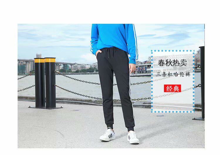 Children's casual pants men's 2021 autumn new men's drawstring pants sports pants men's Korean version of the tide