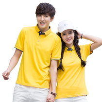 Polo shirt custom work clothes advertising cultural shirt custom shift short sleeve lapel collar T-shirt custom work clothes printing logo