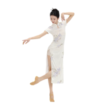Fubo classical dance clothing Chinese style practice clothing printed improved cheongsam performance clothing special dance performance clothing