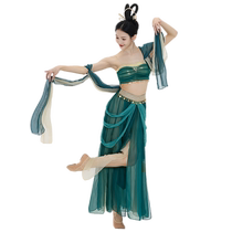Fubo classical dance clothes practice clothes Dunhuang suits Tang style suspenders rhyme shawl vests Chinese dance performance clothes