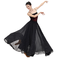 Fubo classical dance skirt sequined culottes 720-degree swing skirt Chinese dance skirt performance dance practice clothes