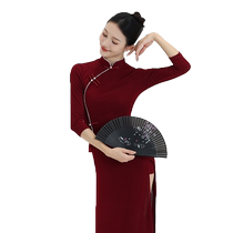 Costumes de danse classique Fubo charme corporel amélioré cheongsam fente manches trois-quarts vêtements dentraînement de style chinois vêtements de performance élégants