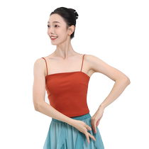 Fubo Classical Dance Wear Training Wear Bottoming Suspension Top Basic Training Wear Mesh Vest Wrap Chest Dance Costume