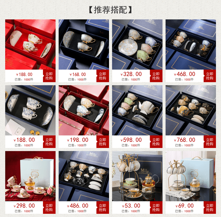關聯列表 20210322