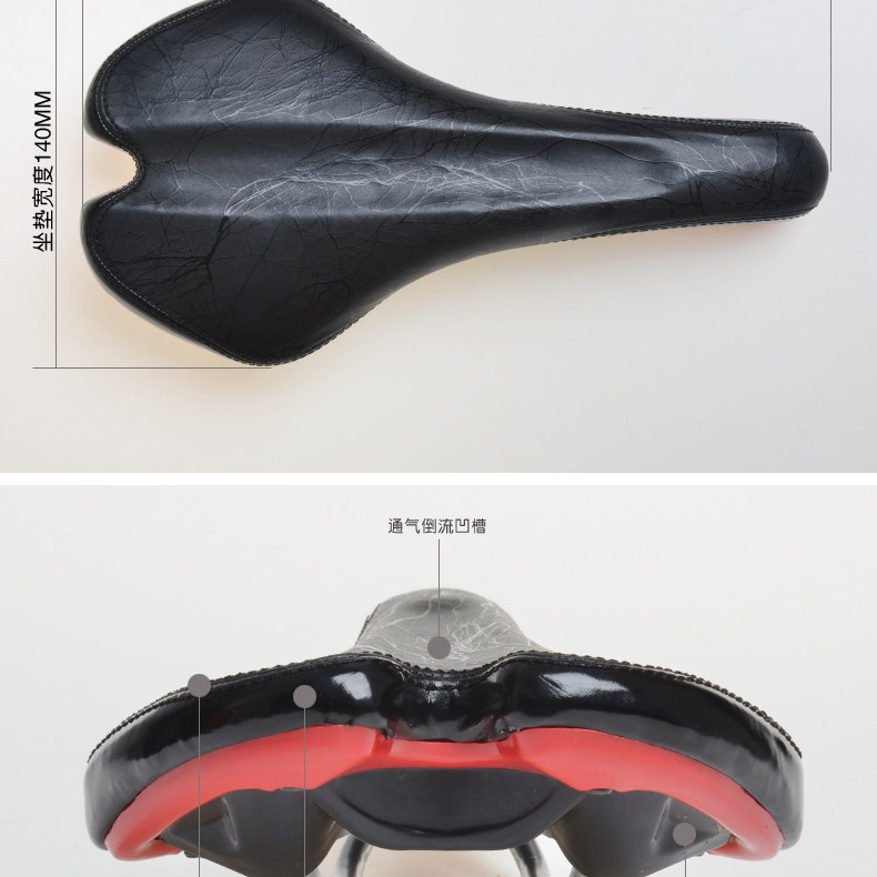 Selle de vélo Mountain Bike CHAUNTS - Ref 2352239 Image 11