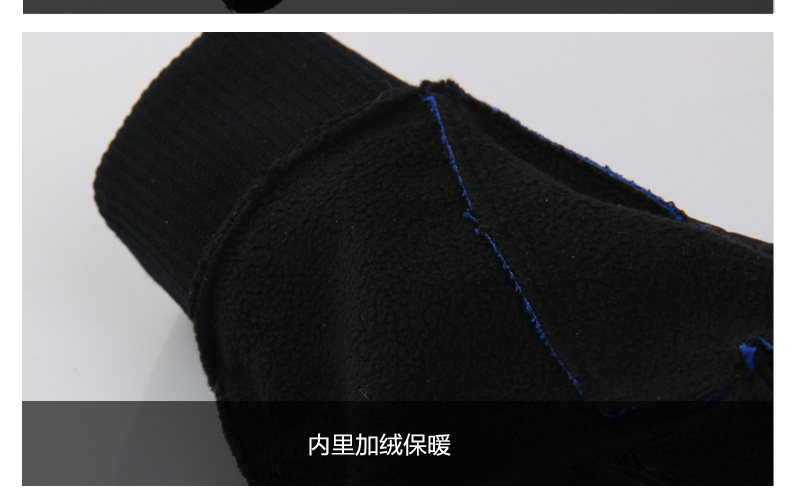 Gants de cyclisme homme SPAKCT - Ref 2242858 Image 48