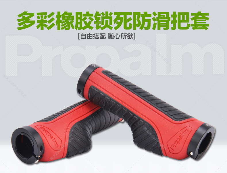 Poignées de vélo PROPALM - Ref 2341937 Image 7