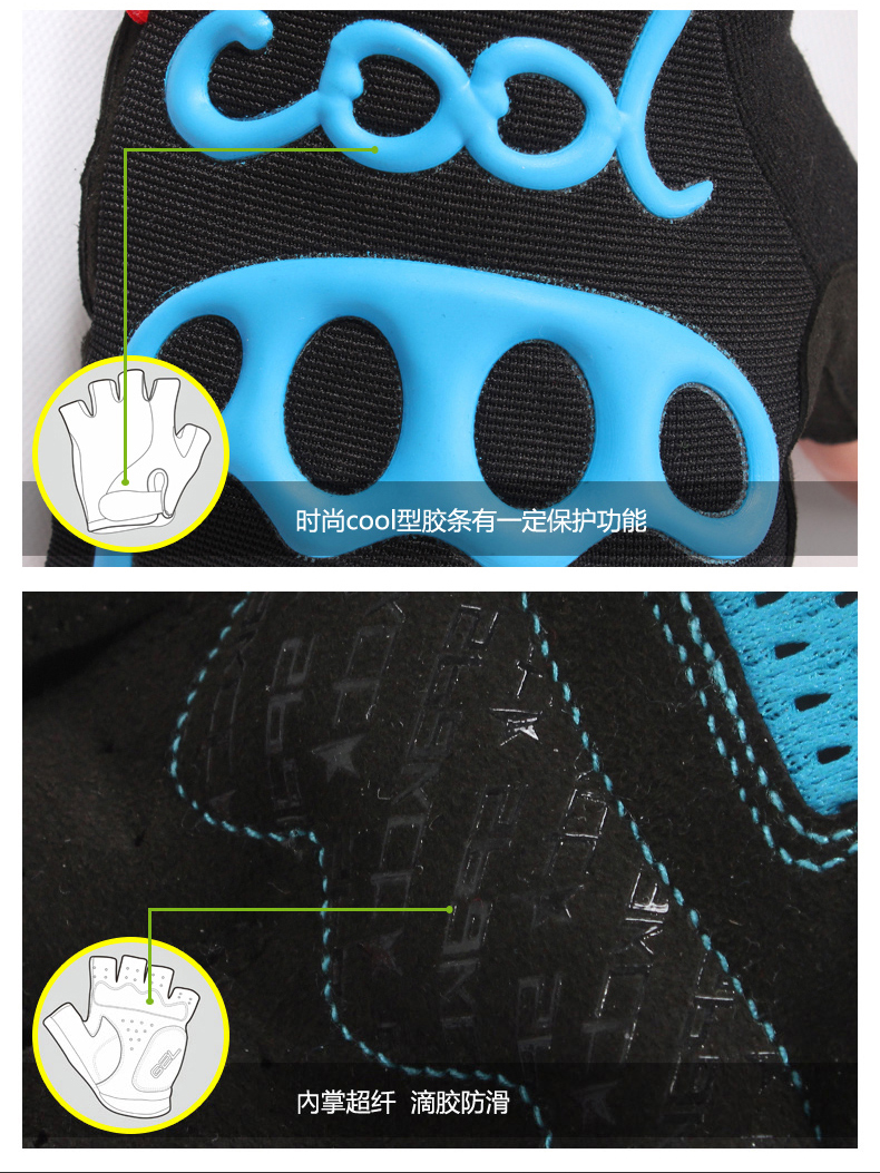 Gants pour vélo mixte SPAKCT - Ref 2252624 Image 20
