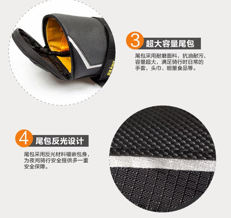 Outils pour vélo SAHOO - Ref 2281367 Image 13