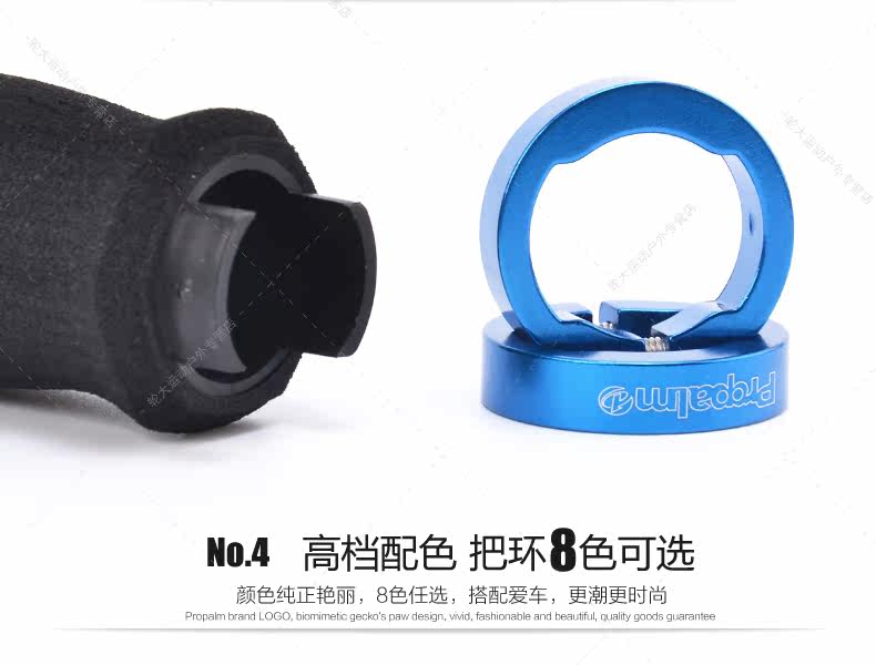 Poignées de vélo PROPALM - Ref 2341276 Image 12