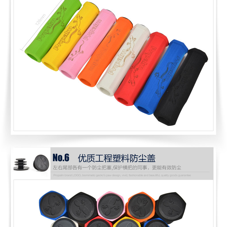 Poignées de vélo PROPALM - Ref 2352103 Image 13