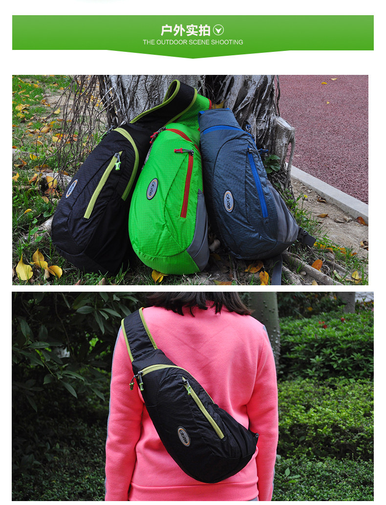 Sacoche pour vélo mixte DOITE - Ref 2218056 Image 14