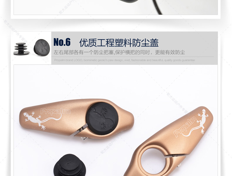 Poignées de vélo PROPALM - Ref 2349472 Image 15