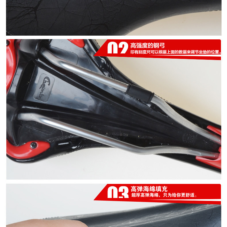 Selle de vélo Mountain Bike CHAUNTS - Ref 2352239 Image 16