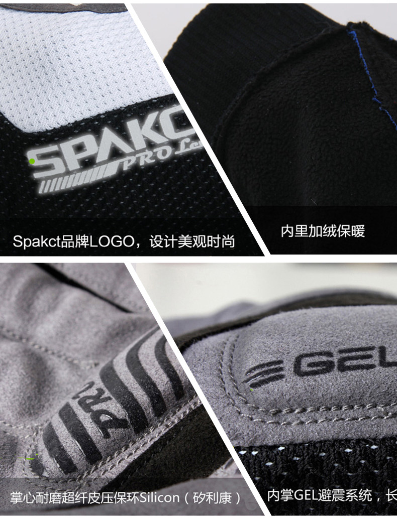 Gants de cyclisme homme SPAKCT - Ref 2242858 Image 25