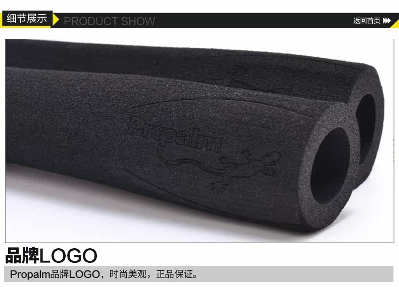 Poignées de vélo PROPALM - Ref 2349446 Image 12