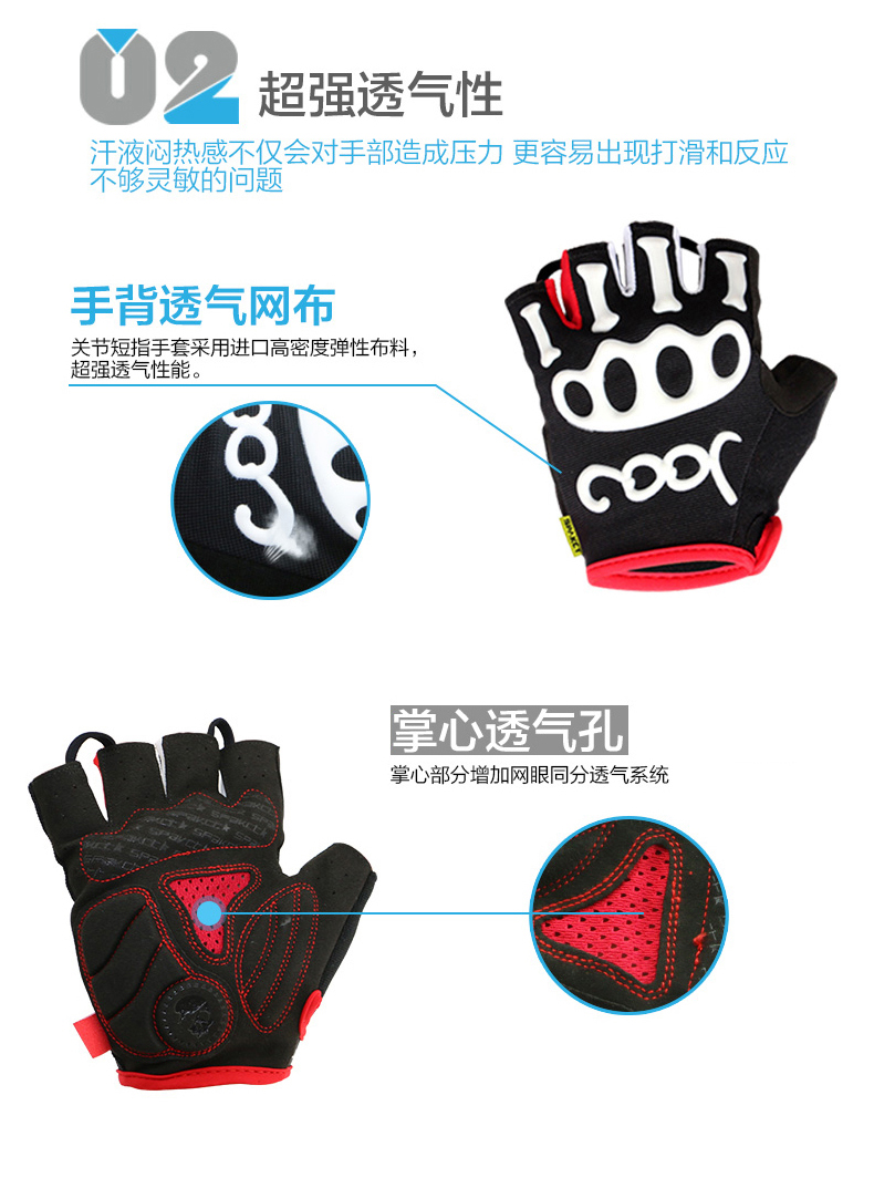 Gants pour vélo mixte SPAKCT - Ref 2252624 Image 14